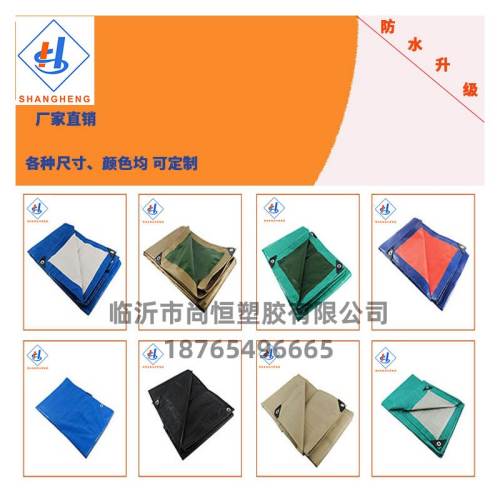 瑞典88冷作模具鋼