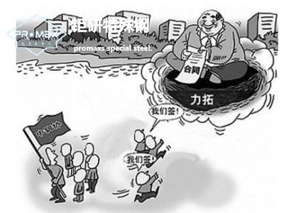 模具鋼s136多少錢一斤-原料成本大跌 鋼企經(jīng)營狀況見扭轉(zhuǎn) 模具鋼s136多少錢一斤-原料成本大跌 鋼企經(jīng)營狀況見扭轉(zhuǎn)